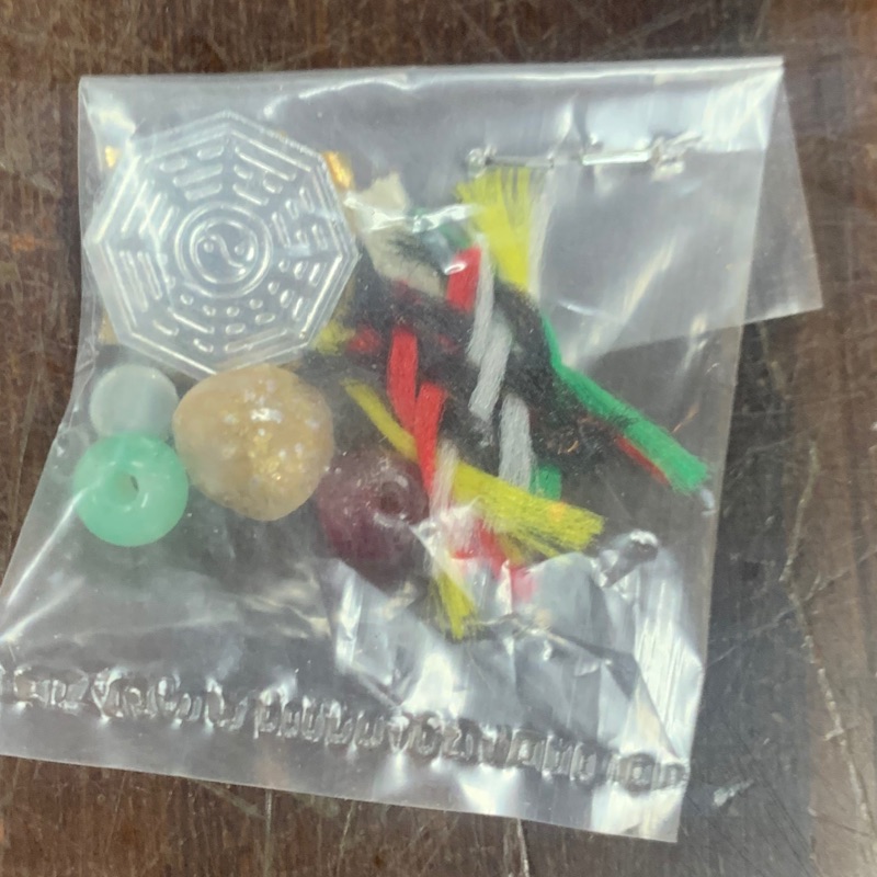 安爐七寶 入神七寶 開光必備 宗教用品 拜拜 道教 出貨快速 宴王商場 批發服務專線 0909168956小楊 蝦皮購物