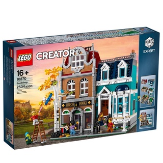 樂高 LEGO 10270 Creator Expert系列 書店 Book Shop 全新未拆