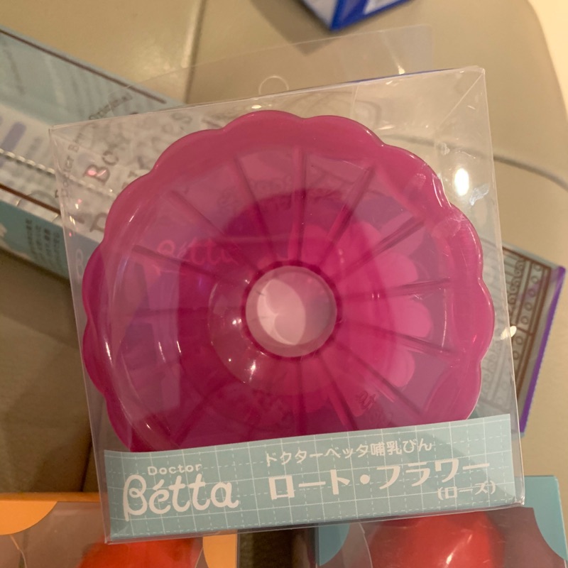日本購入 Betta專用小花漏斗 奶粉 betta奶瓶奶嘴清潔刷 日本帶回 全新