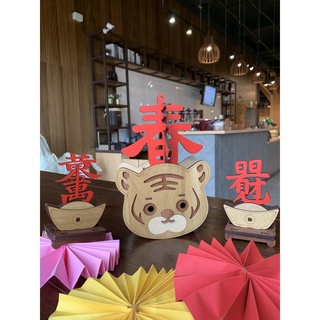 【全館現貨】卷木森活館【老虎存錢筒】 造型 存錢筒 DIY 組裝 手作 DIY 組裝 存錢罐 木製 玩具 動手做 擺飾