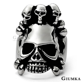 GIUMKA男戒白鋼戒指 無間地獄 MR00565 銀色刷黑/限量