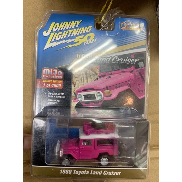 Johnny Lightning 1980 Toyota Land Cruiser Off Road 4x4 1/64