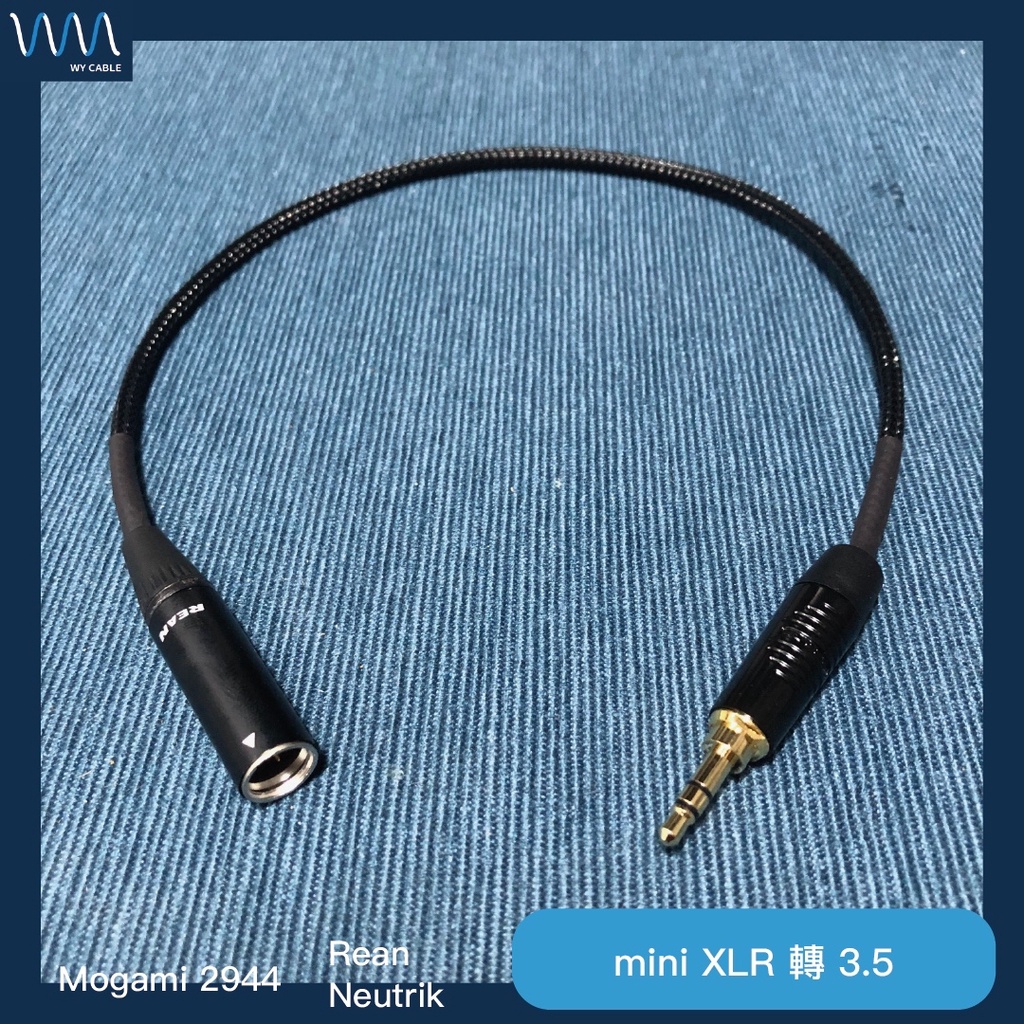 モガミ 2944 8芯 miniXLR4極→4.4mm5極 バランスケーブル