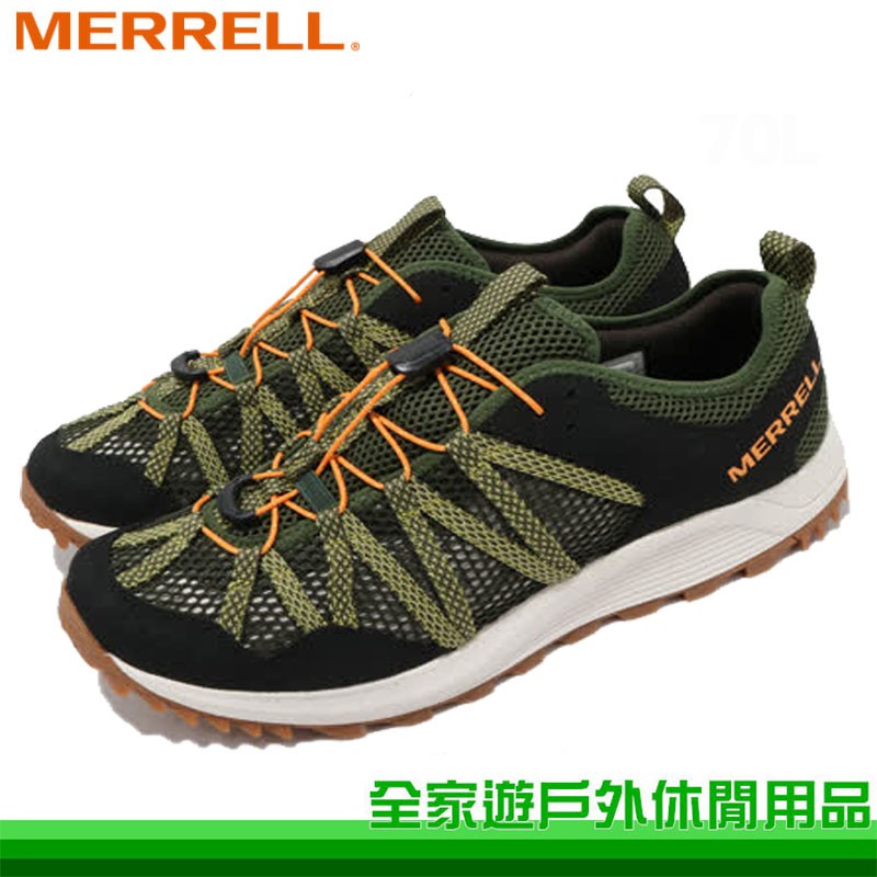 【全家遊戶外】MERRELL 美國 男 水陸兩棲運動鞋  US9(27cm) 墨綠/橘 ML036113