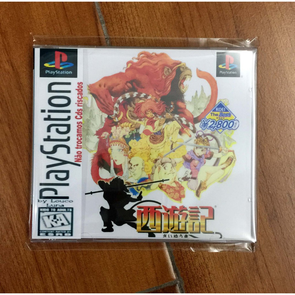 Ps1 盒裝彩盤附邊紙西游記中文版熱賣 蝦皮購物