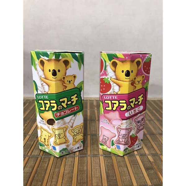 (特價)日本樂天  LOTTE 小熊餅乾 巧克力口味 草莓口味