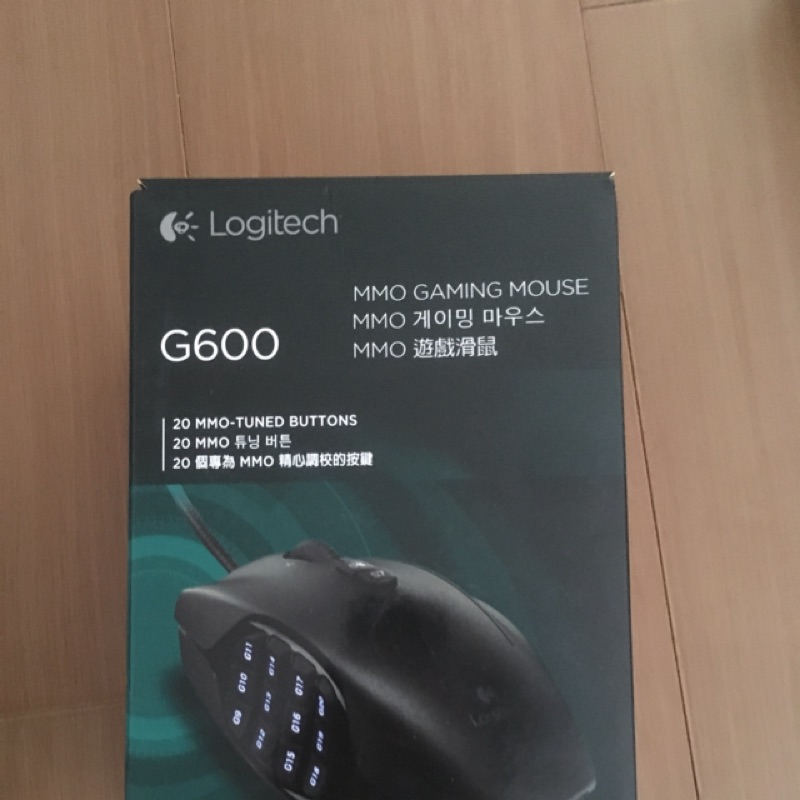 羅技 G600滑鼠