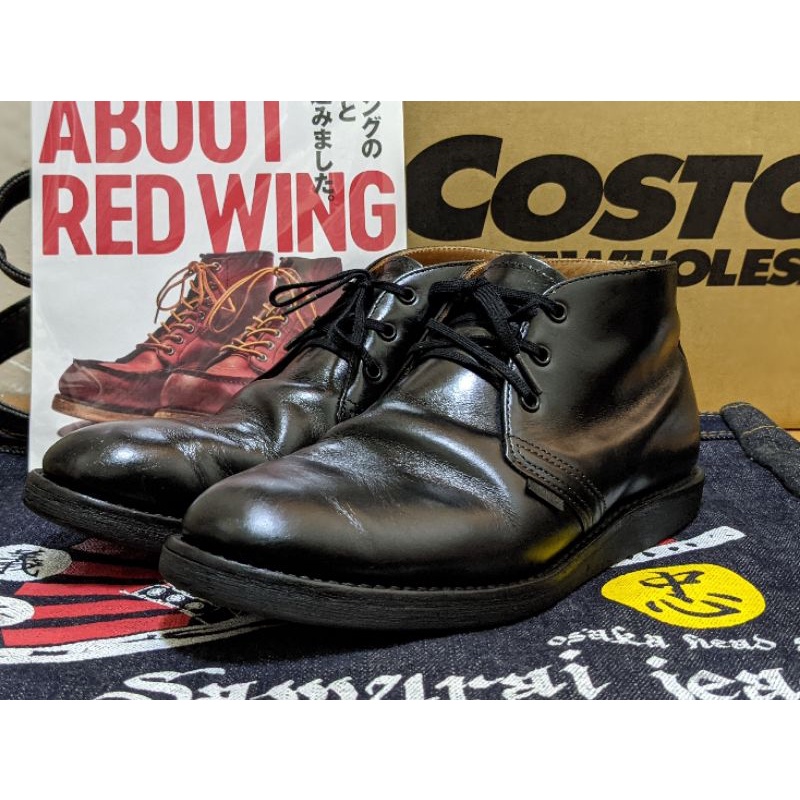 red wing 9196 postman chukka