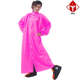 JUMP 雨衣 1991 前開連身雨衣 桃色 一件式雨衣《淘帽屋》