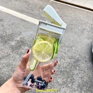 【萬家】扁水壺 方形水壺 有吸管的水壺 直飲式水壺 小紅書comika隨行杯水盒吸管杯咖啡杯水杯男女大容量ins瑞夏新款