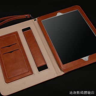 ♧♞✢【店長推薦】 iPad air2全包保護套蘋果超薄防摔mini5殼iPad2/3/4/5/6休眠掛繩 保護套