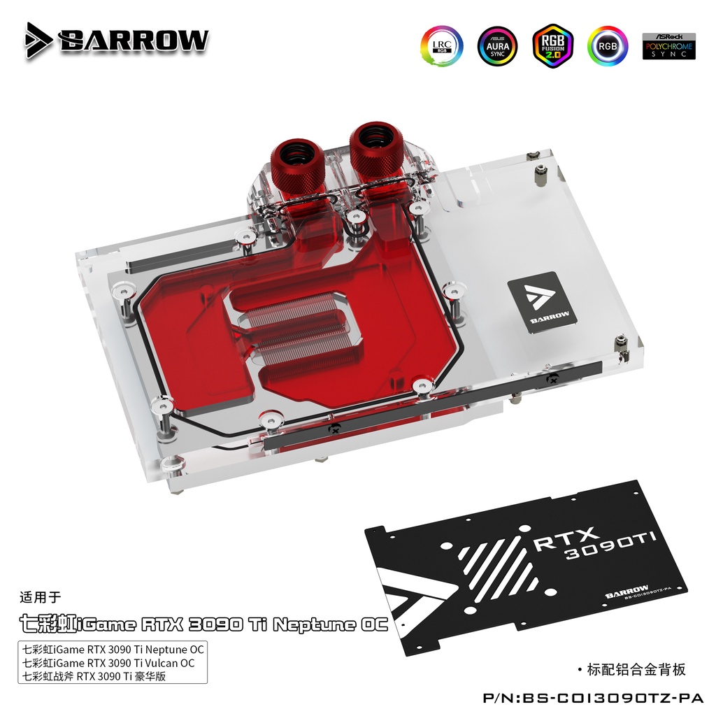 Barrow Waterblock GPU 水冷塊,用於彩色 iGaming RTX 3090TI Neptune/Vu