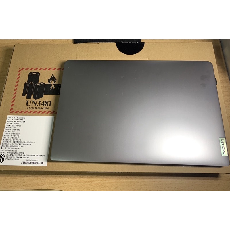 Lenovo 聯想 IdeaPad Slim 3 82KT001DTW 14吋 （R5-5500U/8GB/512GB)