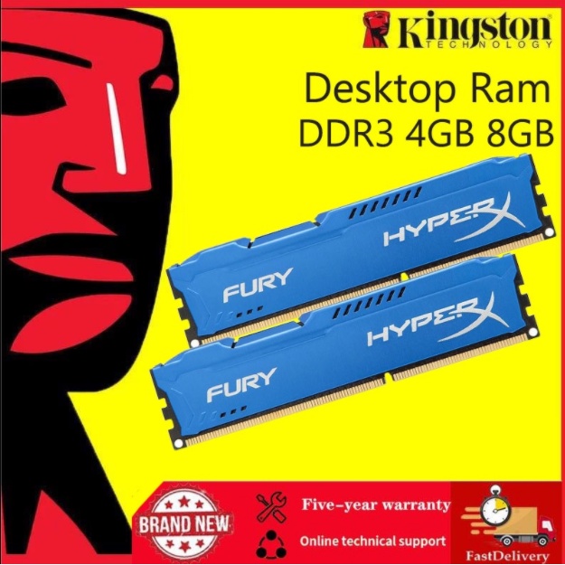 金士頓HyperX Fury 筆記本憶體條 DDR3 4GB 8GB 1600Mhz 1866Mhz 240Pin