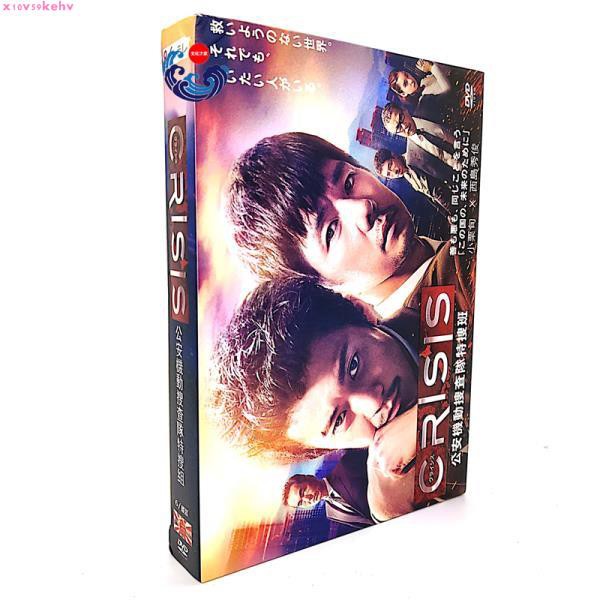 日劇CRISIS公安機動搜查隊特搜組/小栗旬高清未刪減完整版DVD | 蝦皮購物 日劇CRISIS公安機動搜查隊特搜組/小栗旬高清未刪減完整版DVD | 蝦皮購物