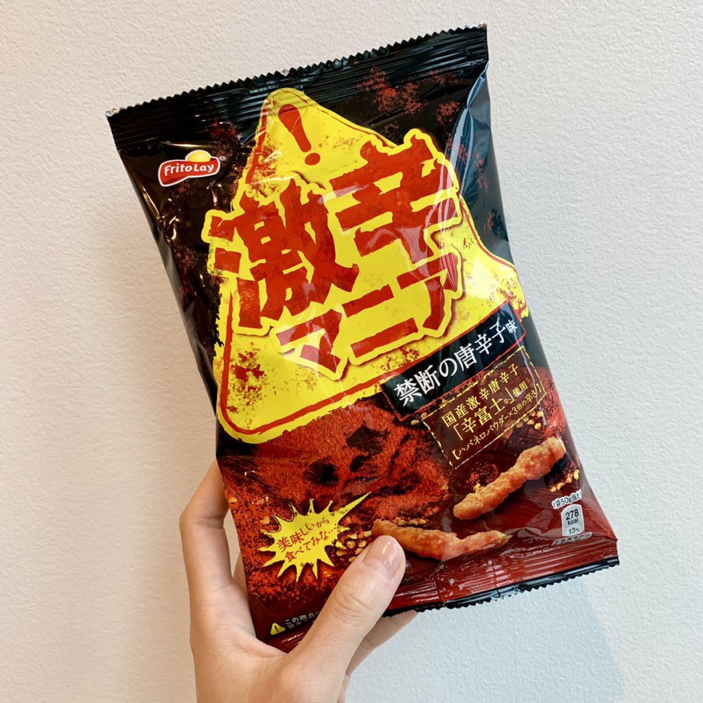現貨供應 日本空運 Fritolay商品 激辛マニア玉米條禁断の唐辛子風味 蝦皮購物