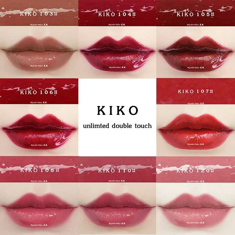 Kiko 唇膏103的價格推薦 2021年11月 比價比個夠biggo
