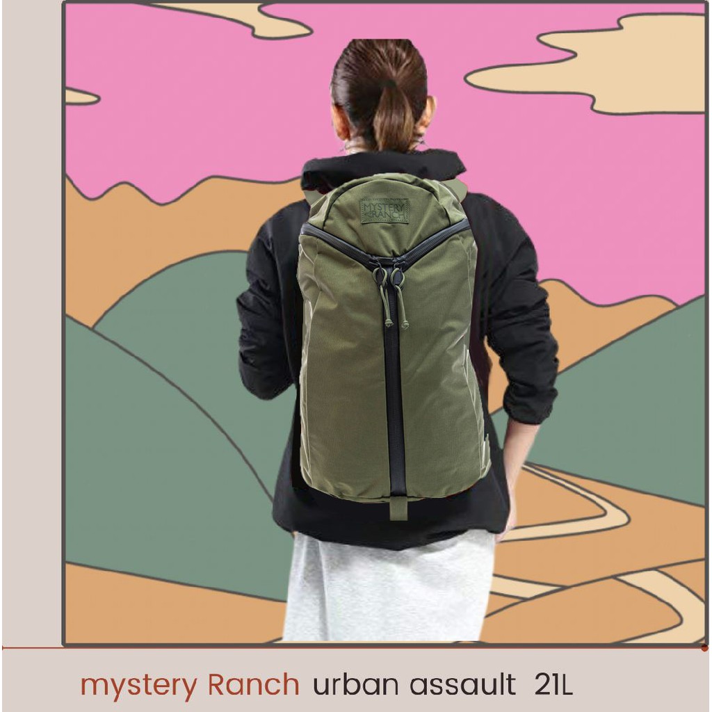【只有正品和現貨】含運 Mystery Ranch Urban Assault 21 21L (Forest色/新版)