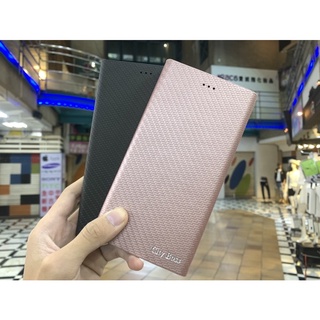 三星 Samsung A50 A30s A8s A7 2018 掀蓋 皮套 手機殼