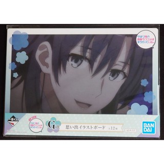 果然我的青春戀愛喜劇搞錯了果青一番賞g賞雪乃一色結衣八幡小町平塚彩加 蝦皮購物