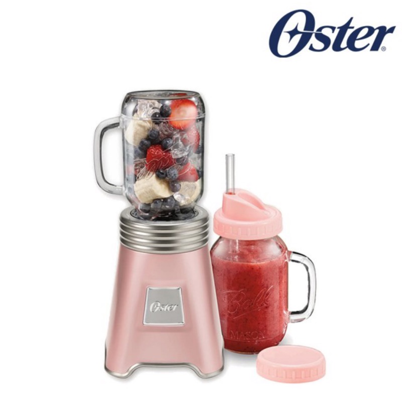 美國Oster Ball Mason Jar隨鮮瓶果汁機(玫瑰金) 使用次數五次以內