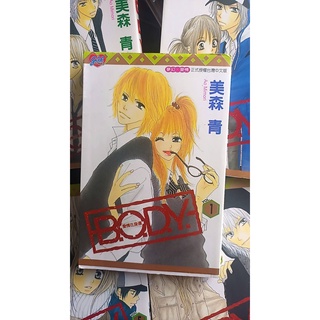 美森青 優惠推薦 22年3月 蝦皮購物台灣
