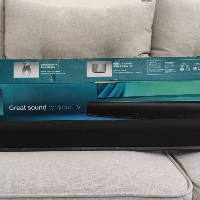 philips htl 1190