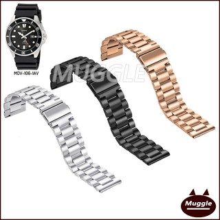 【現貨送工具】 CASIO MDV106-1A 槍魚 劍魚金屬 不鏽鋼錶帶 三株錶帶 腕帶 手環MDV106-1A手錶帶