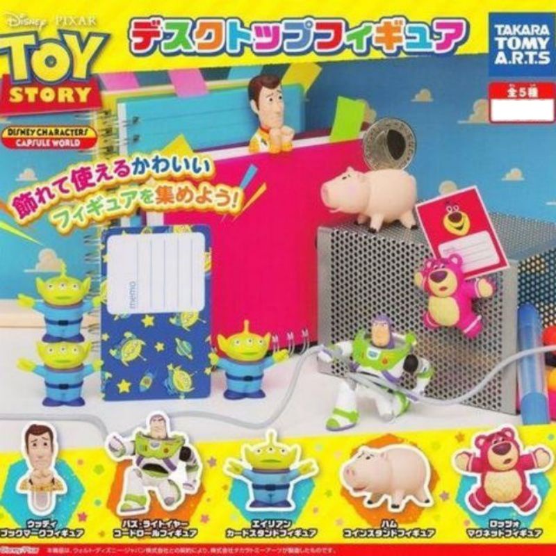 絕版 玩具總動員 文具 撲滿豬 火腿豬 豬排博士 扭蛋 轉蛋 T-arts takara tomy mmn_toy