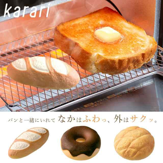 🇯🇵日本直送✈️現貨❗️日本 Karari 烤箱 烤麵包 專用 加濕塊 珪藻土 陶土塊 蒸氣石 麵包鬆軟