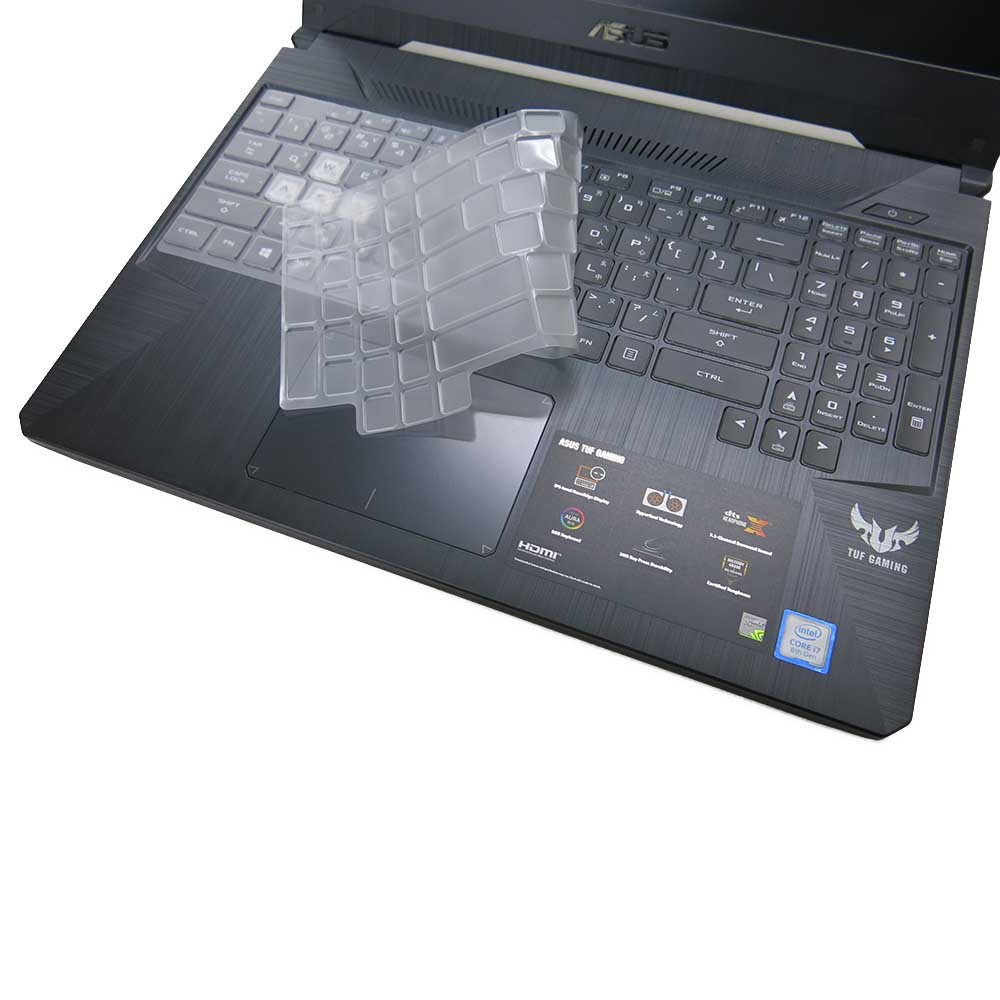 【Ezstick】ASUS FX505 FX505GD FX505GE 奈米銀抗菌TPU 鍵盤保護膜 鍵盤膜
