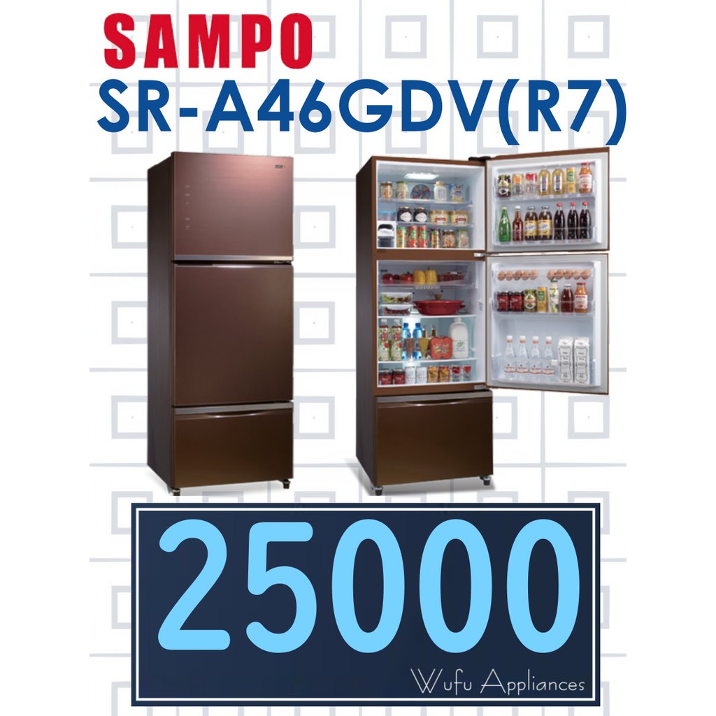 【網路３Ｃ館】原廠經銷，可自取【來電價25000】SAMPO聲寶455公升變頻三門冰箱 電冰箱SR-A46GDV(R7)