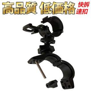 聯詠96650 sj2000 sjcam手把轉接座機車行車記錄器手電筒夾戰術手電筒座自行車夾具車燈夾摩托車行車記錄器支架