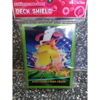 PTCG 寶可夢集換式卡牌遊戲 劍&盾 寶可夢造型卡套 極巨化皮卡丘