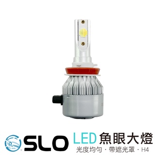 SLO【C6 雙色 LED 大燈】大燈 霧燈 H1 H7 H11 9005 9006 9012 汽車 機車 下殺出清