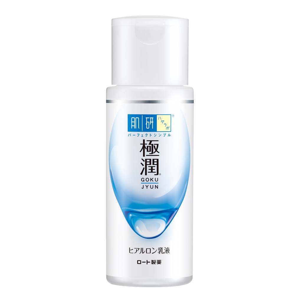 肌研 極潤 保濕乳液 140ml【佳瑪】乳液 玻尿酸