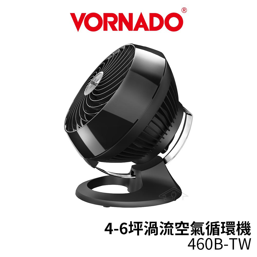 VORNADO沃拿多 4-6坪渦流空氣循環機 黑色 460B-TW