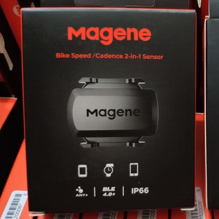 現貨供應 公司貨 邁金 S3+ Magene 速度 踏頻 迴轉速 感測器 Garmin Bryton ZWIFT 可使用