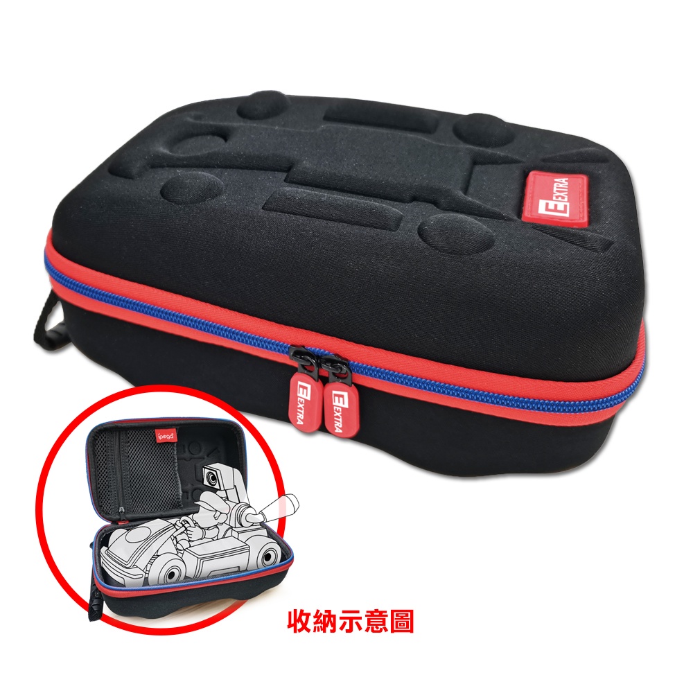 EXTRA Switch 瑪利歐賽車實況：家庭賽車場 專用便攜包 全新品