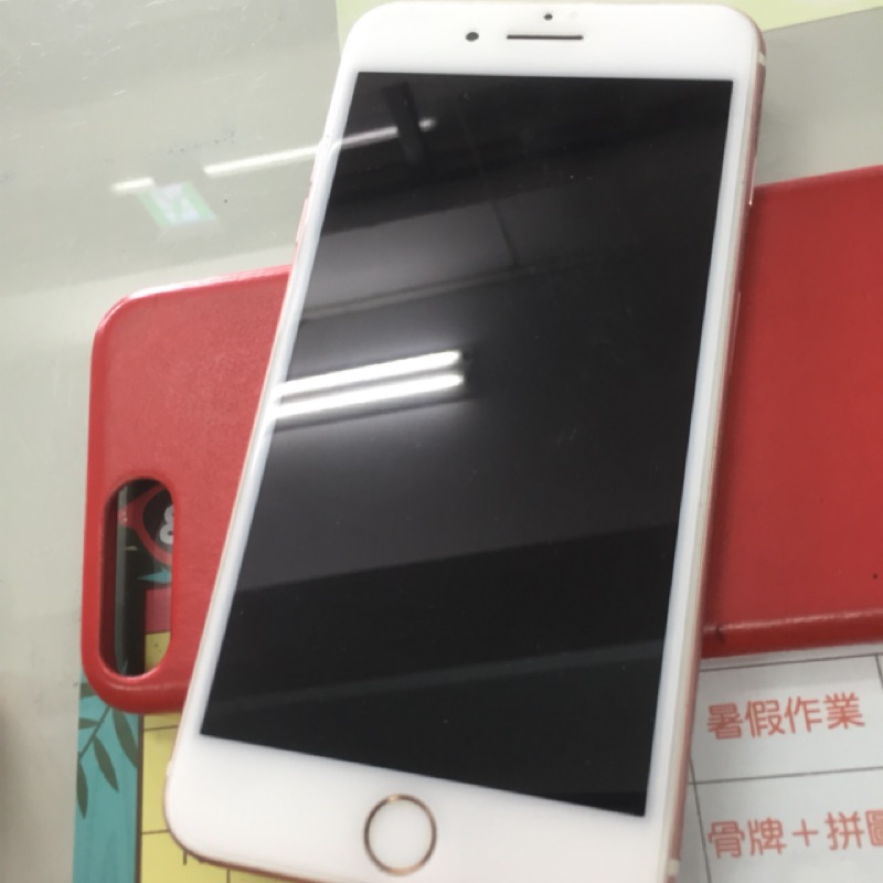 Iphone 7 plus (5.5) 128g 玫瑰金