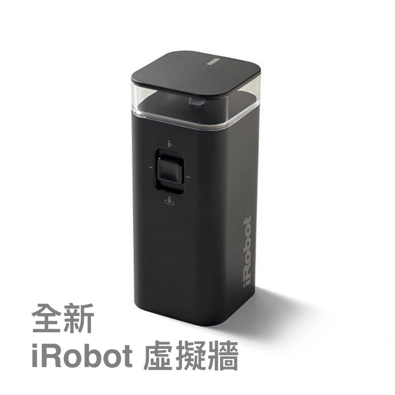 👍原廠限量 iRobot Roomba原廠省電全自動虛擬牆(直線/環狀阻擋訊號) 虛擬牆960  s7 i7 i3 e5