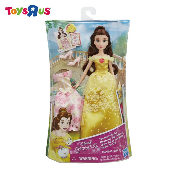 玩具反斗城 迪士尼公主美美換裝遊戲組