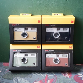 【星期天古董相機】現貨 KODAK EKTAR H35 底片半格機 送電池 可索取教學影片