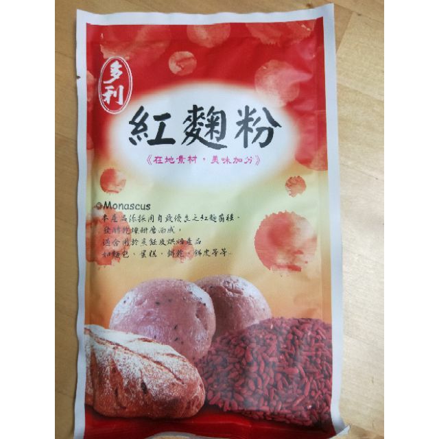 [樸樂烘焙材料]多利紅麴粉100g原裝包
