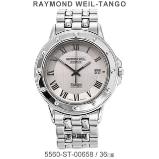 RAYMOND WEIL瑞士蕾蒙威：〈Tango 系列〉石英男表（5560-ST-00658）【美中鐘錶】