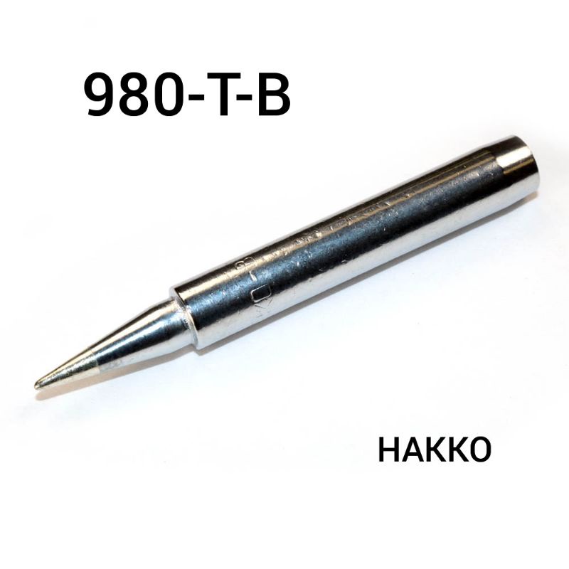日本製造 HAKKO 980-T-B 尖型 烙鐵頭（ 適用 TQ-88 TQ-98 980 984 烙鐵）