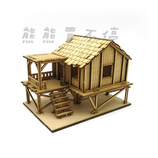 [在臺現貨] 東南亞建築 軍事場景 手工DIY 1/72 木製 模擬 拼裝 建築 模型 - A款