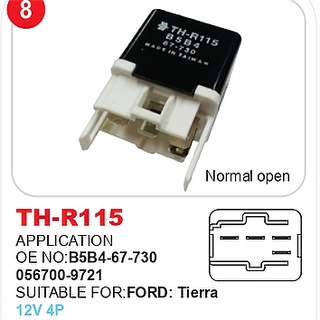 FORD 繼電器 車用 汽車 冷氣 風扇 汽油幫浦 壓縮機繼電器 RELAY 風扇繼電器