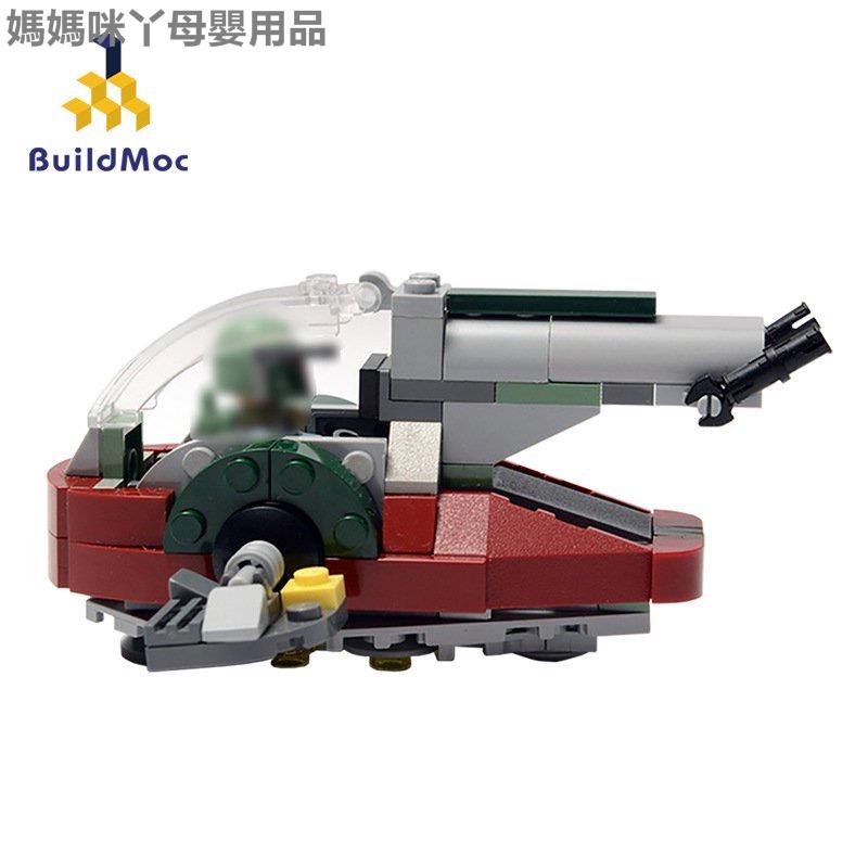 媽媽咪丫母嬰用品益智積木 BuildMOC 兼容中顆粒拼插積木玩具MOC-20373迷你niuli1號