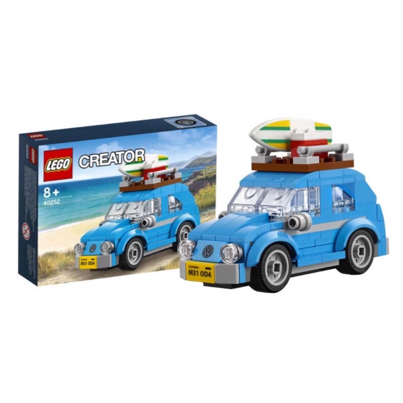 樂高LEGO 金龜車 creator mini（40252）